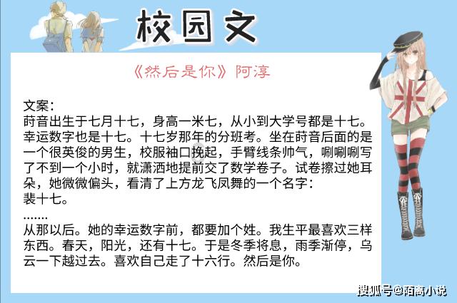以新鲜、安全为根基 沪上阿姨浓醇牛乳系列的新机遇